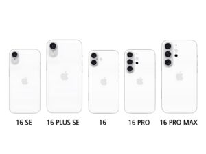 apple i phone 16 series विल भी डिफ्रन्ट 